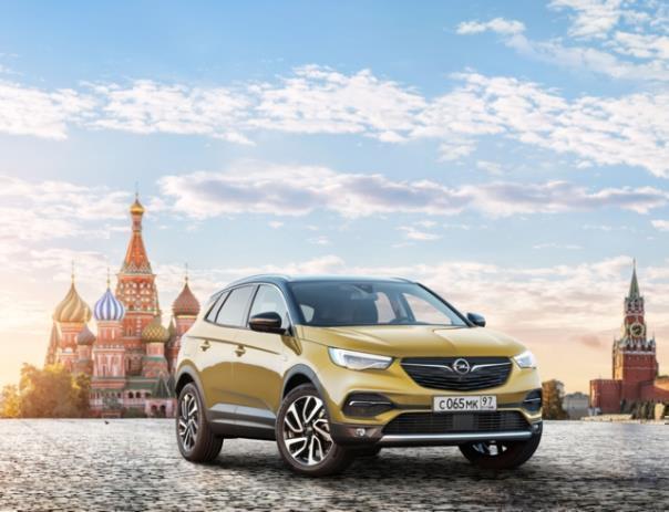 Opel Grandland X.  Foto: Auto-Medienportal.Net/Opel